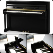CS9 Upright Piano - A Kawai Classic Series Piano at £3, 149.00 Only