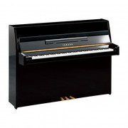 Get your Yamaha grand piano from Broughton Pianos